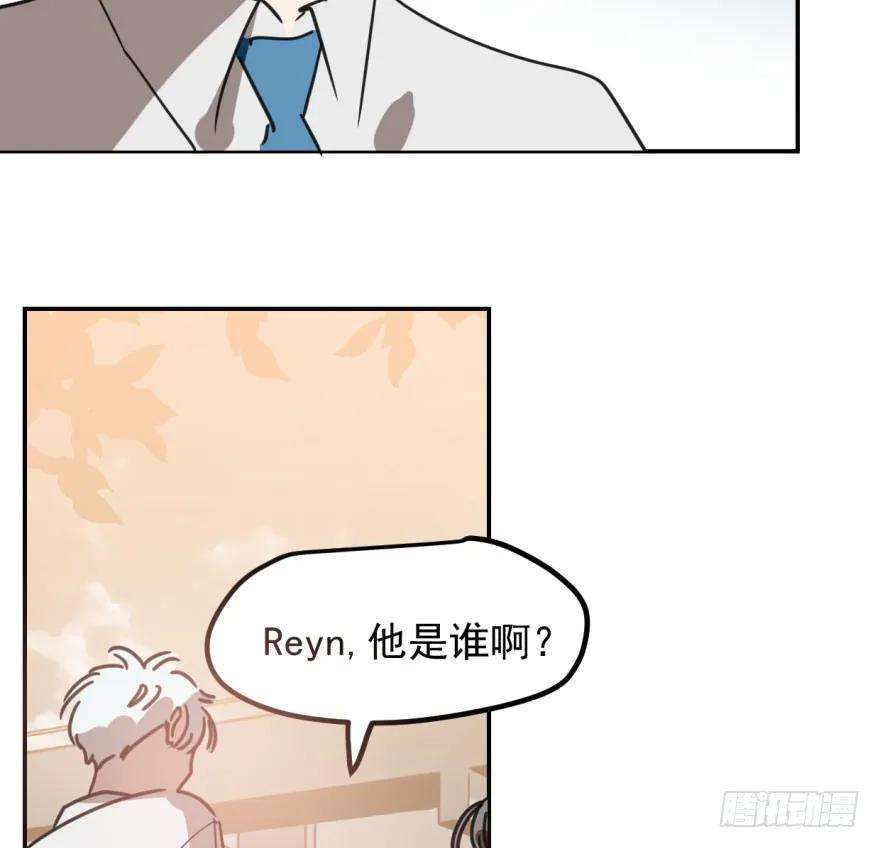 敖敖待捕四十四话 眼神杀人