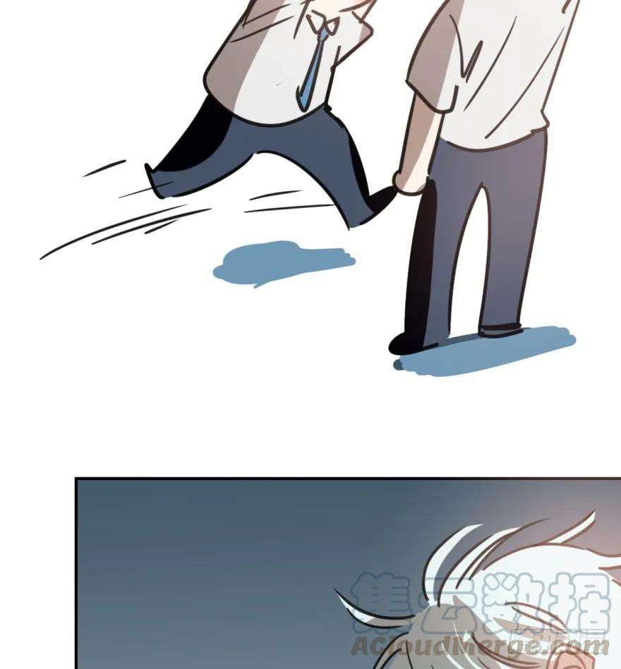 敖敖待捕四十五话 离家出走