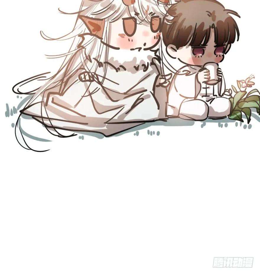 敖敖待捕四十六话 在劫难逃