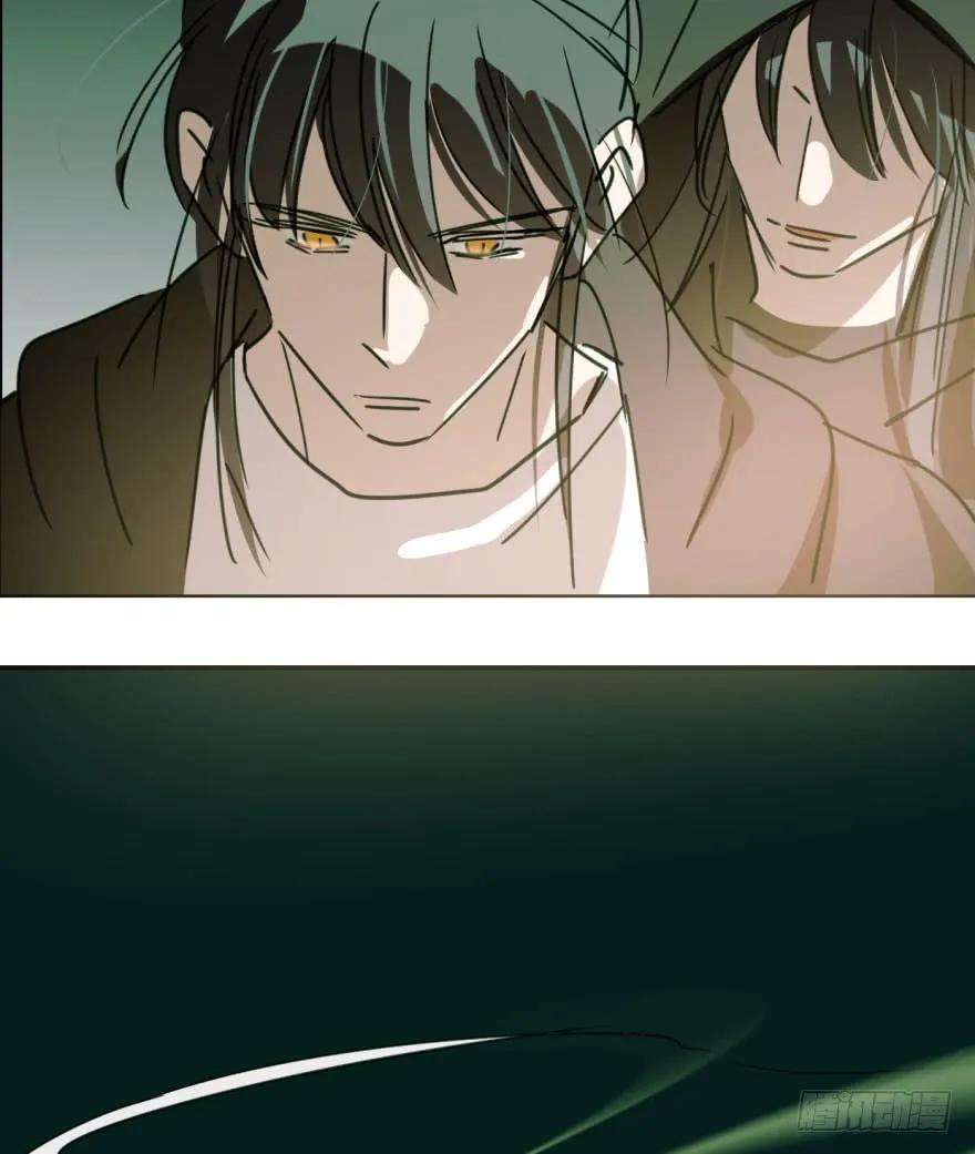 敖敖待捕四十六话 在劫难逃