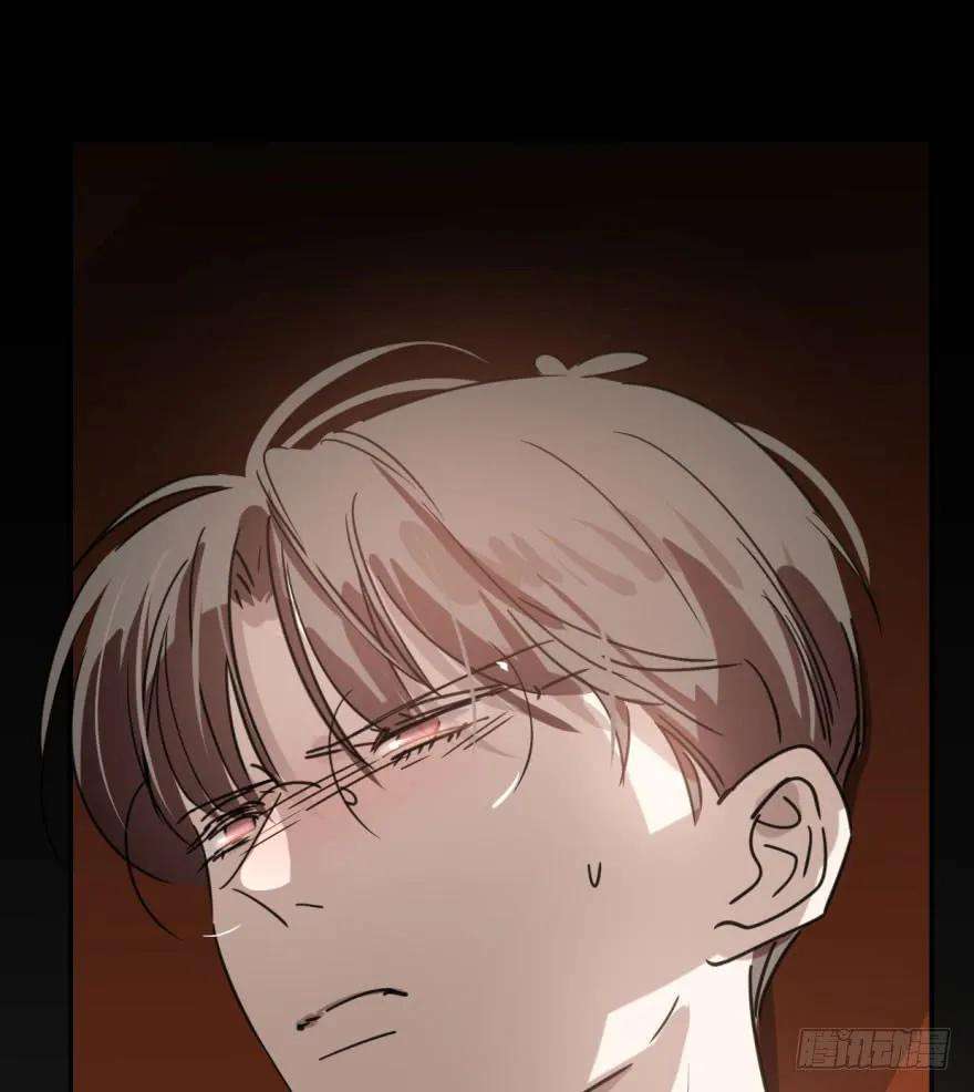 敖敖待捕四十六话 在劫难逃