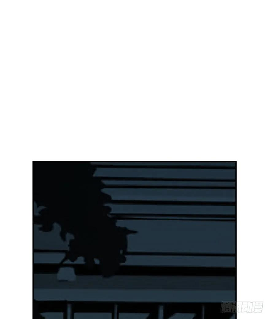 敖敖待捕四十八话 终于有了