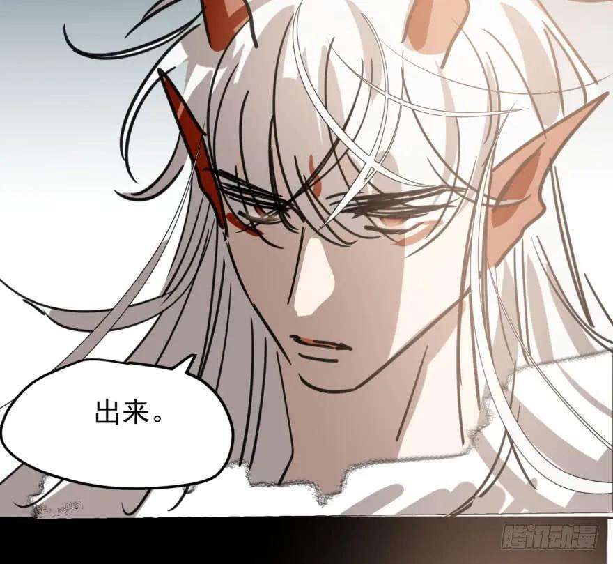 敖敖待捕四十九话 小土地行刺大龙