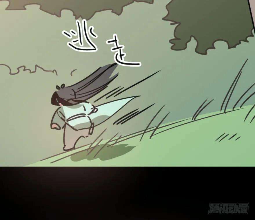 敖敖待捕四十九话 小土地行刺大龙