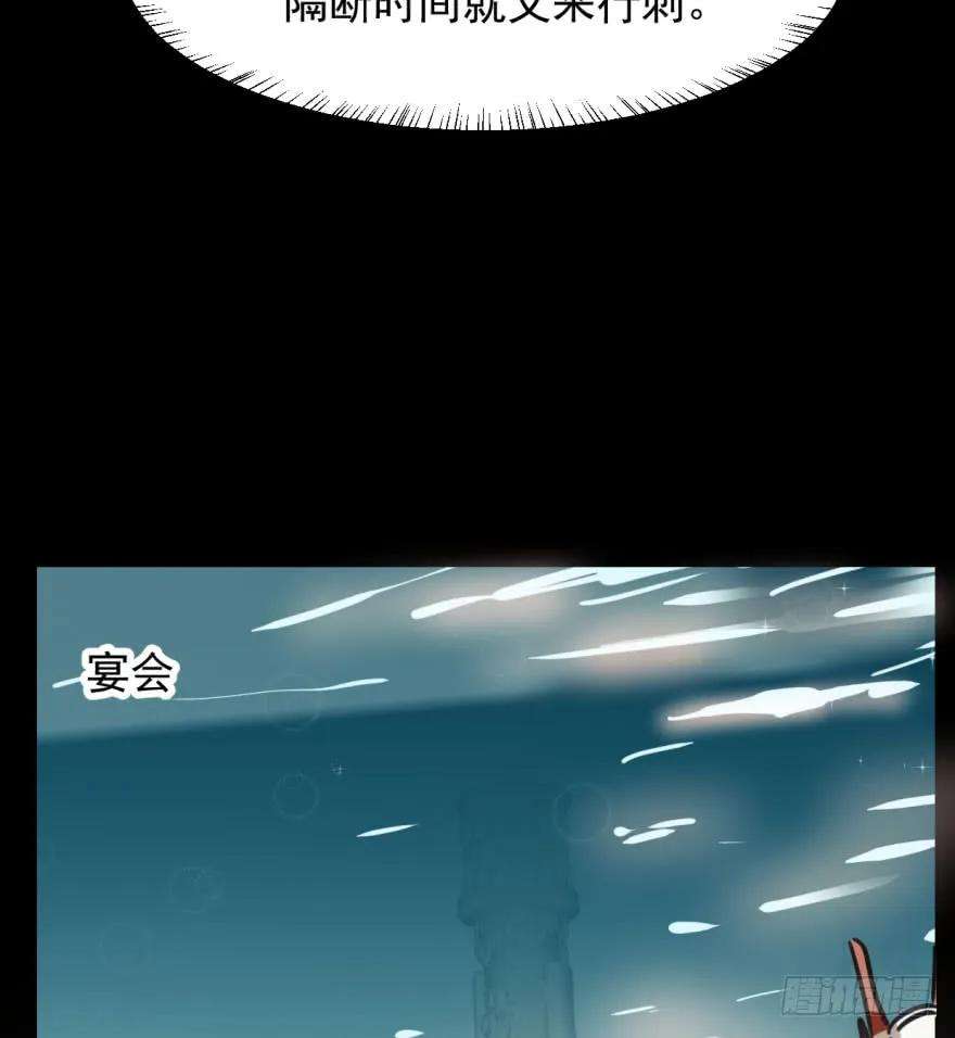 敖敖待捕四十九话 小土地行刺大龙