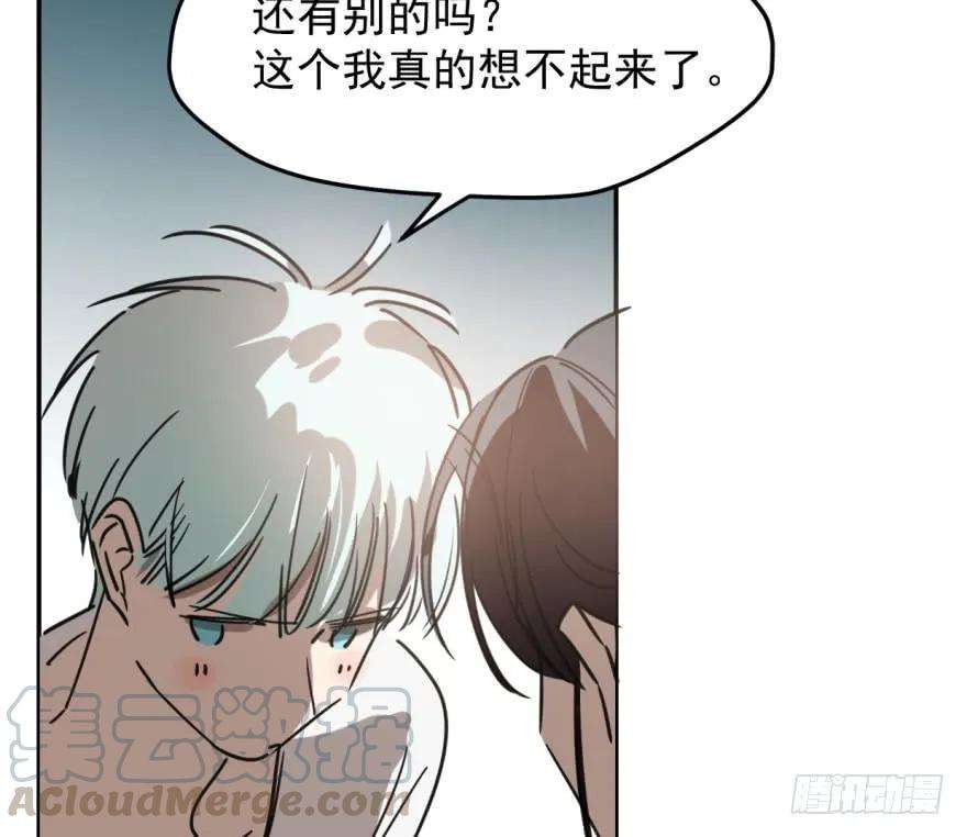 敖敖待捕四十九话 小土地行刺大龙