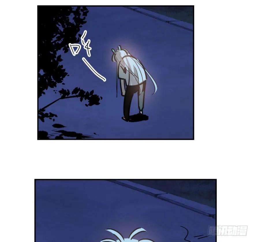 敖敖待捕五十话 一下子就变大了