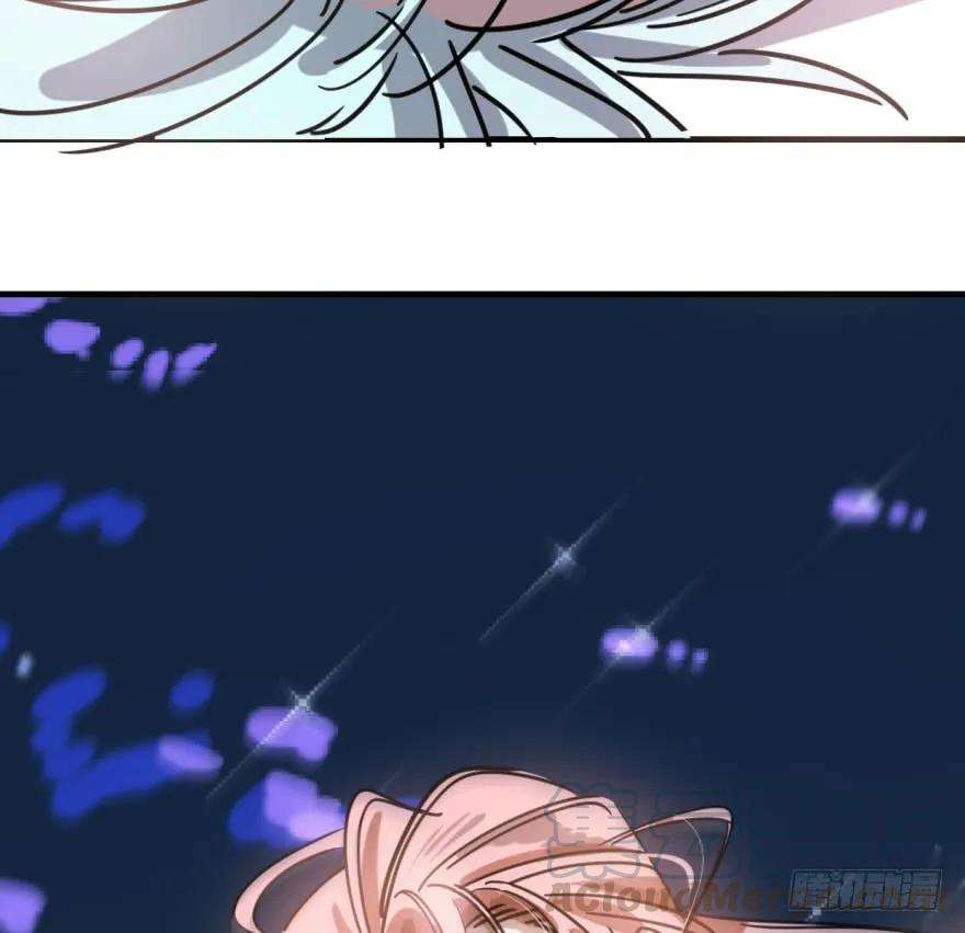 敖敖待捕五十二话 大变活鱼