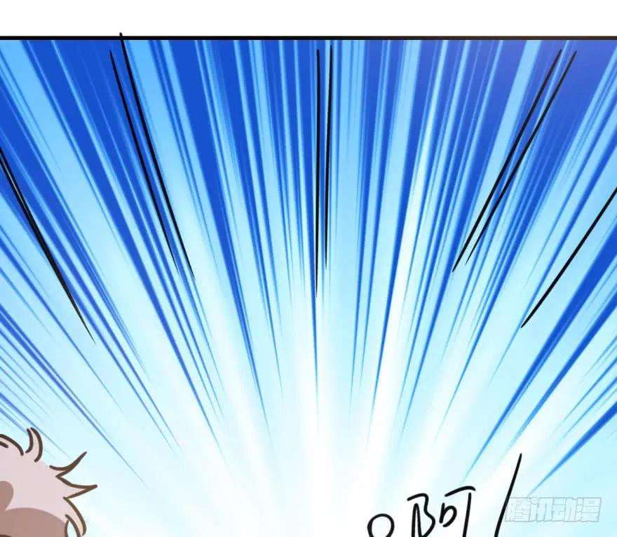 敖敖待捕五十二话 大变活鱼