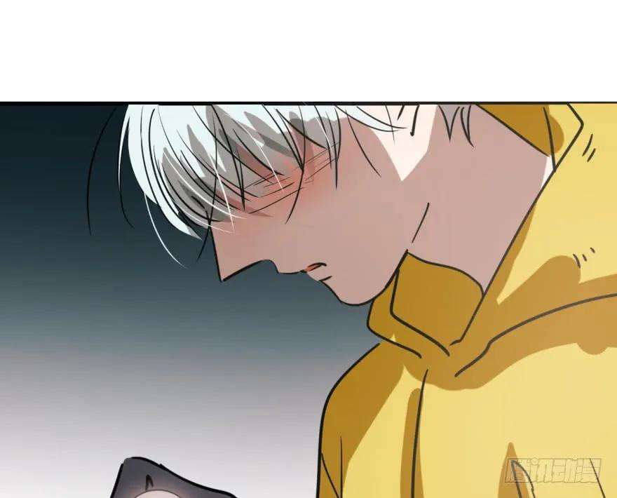 敖敖待捕五十四话 敖敖天劫