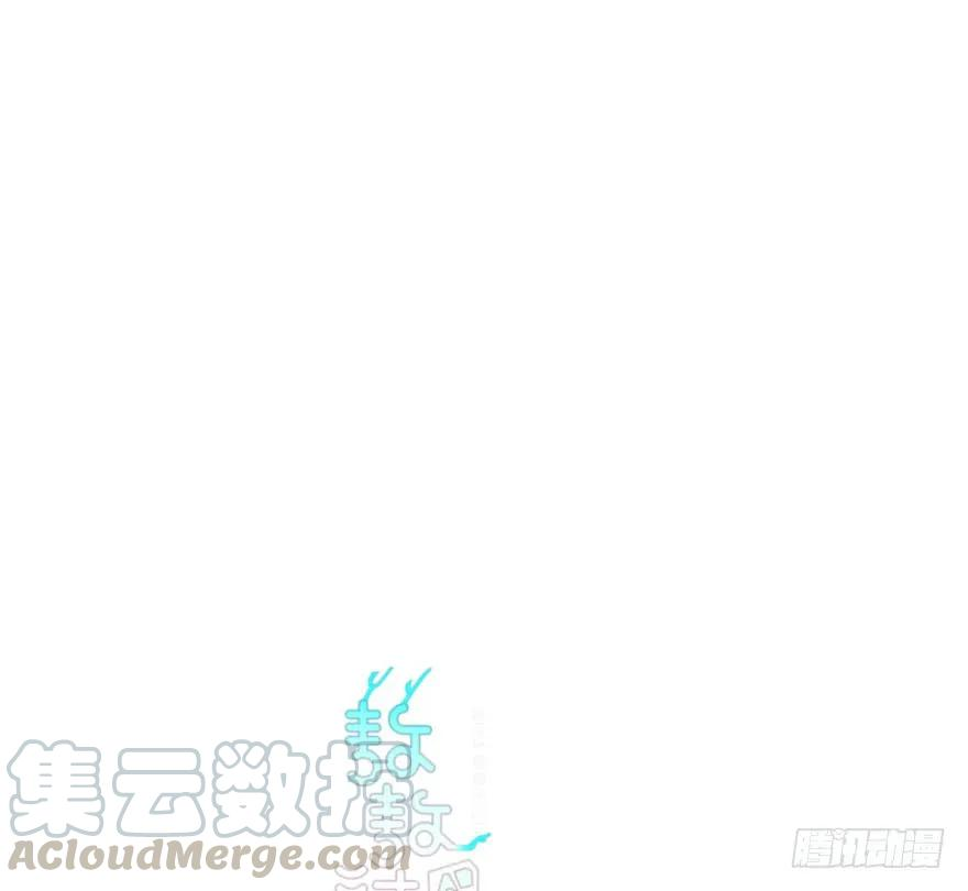 敖敖待捕五十五话 轰轰轰轰