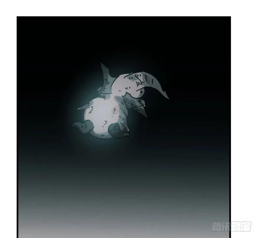 敖敖待捕五十五话 轰轰轰轰