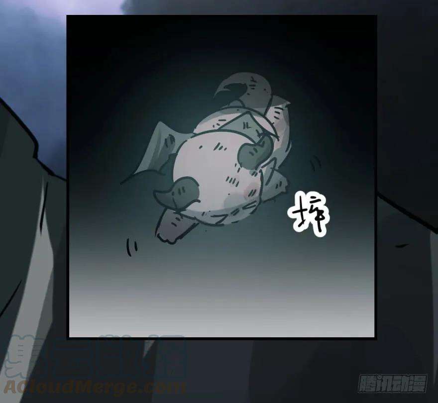 敖敖待捕五十五话 轰轰轰轰