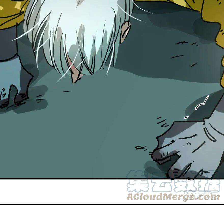 敖敖待捕五十五话 轰轰轰轰