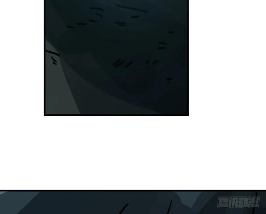 敖敖待捕五十五话 轰轰轰轰