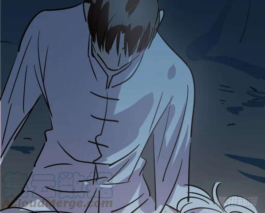 敖敖待捕五十五话 轰轰轰轰