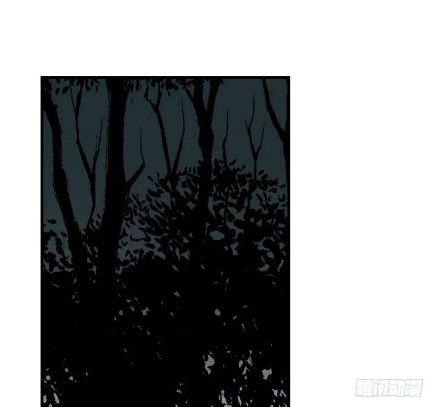 敖敖待捕五十五话 轰轰轰轰