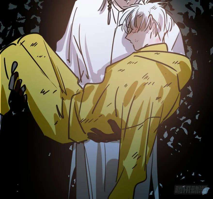 敖敖待捕五十五话 轰轰轰轰