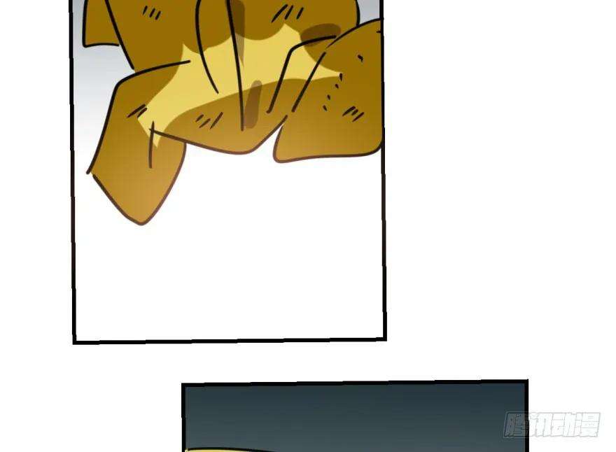 敖敖待捕五十六话 差点得手