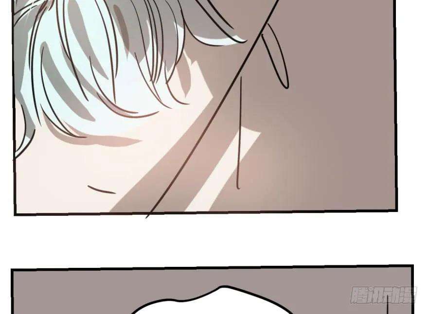 敖敖待捕五十六话 差点得手