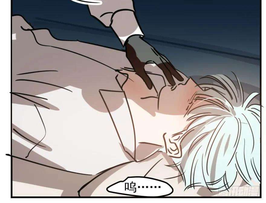 敖敖待捕五十六话 差点得手