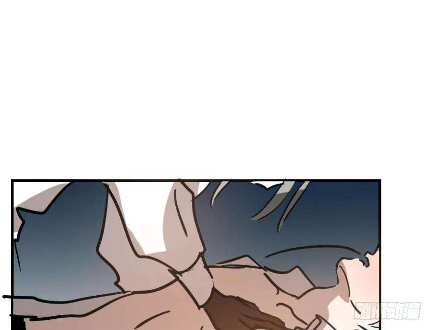 敖敖待捕五十六话 差点得手