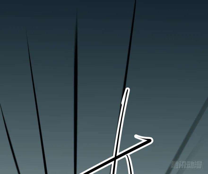 敖敖待捕五十六话 差点得手