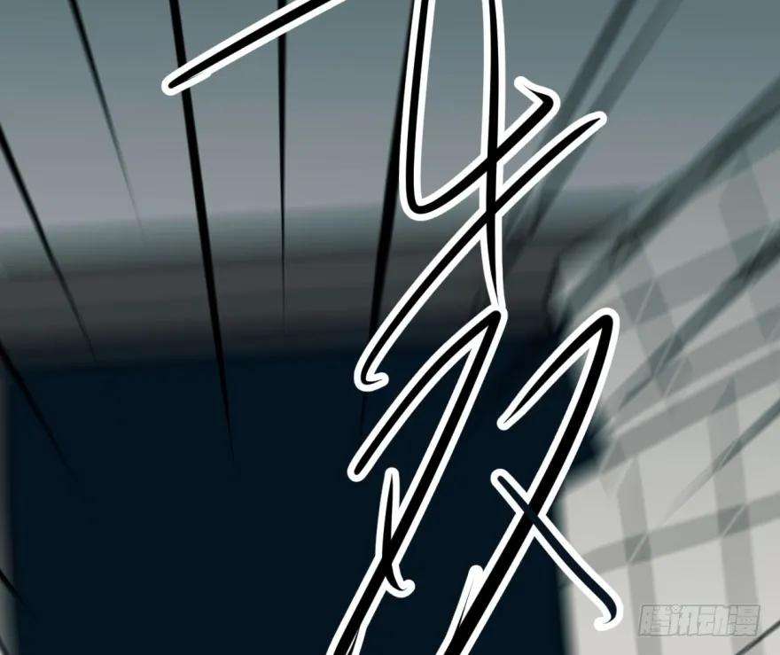 敖敖待捕五十六话 差点得手