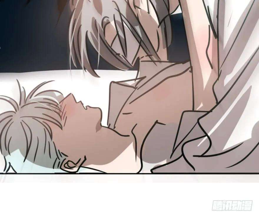 敖敖待捕五十六话 差点得手