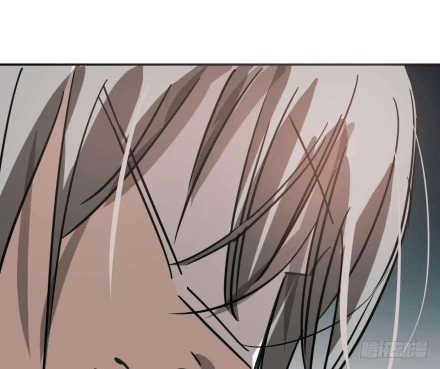 敖敖待捕五十六话 差点得手