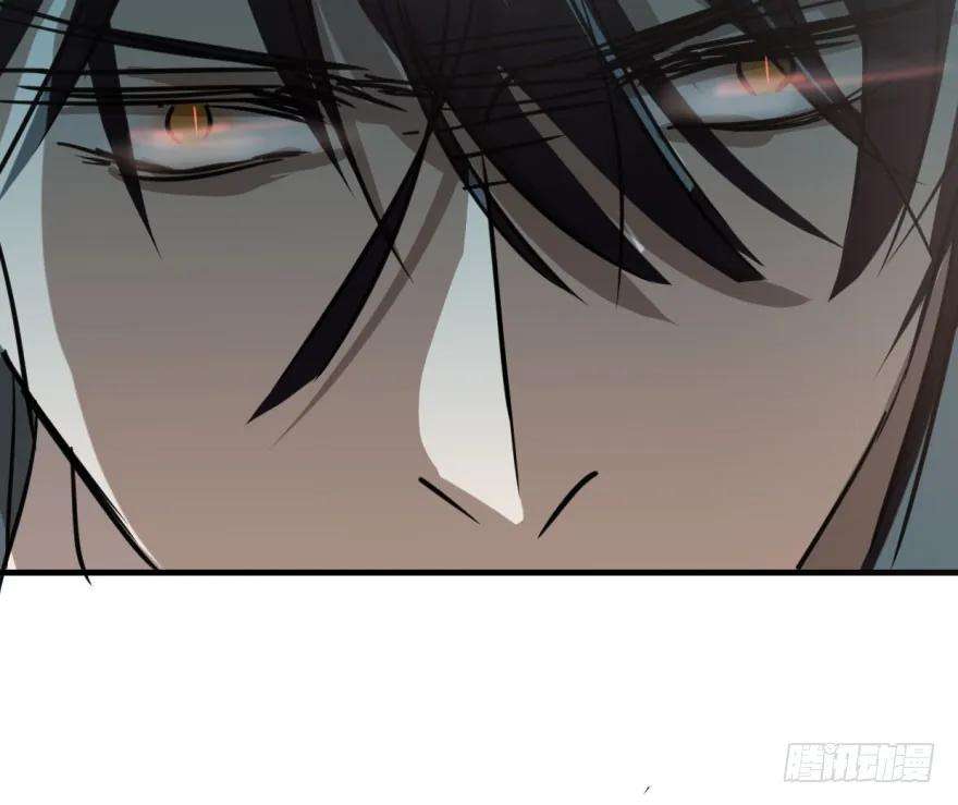 敖敖待捕五十六话 差点得手