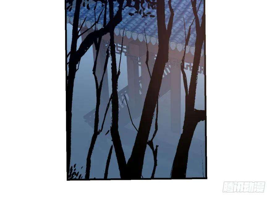 敖敖待捕五十六话 差点得手