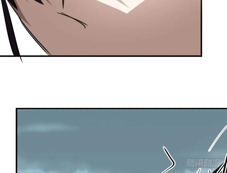 敖敖待捕五十六话 差点得手