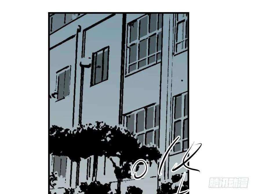 敖敖待捕五十六话 差点得手