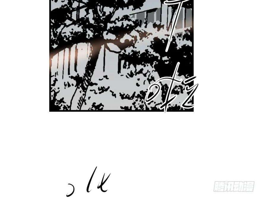 敖敖待捕五十六话 差点得手