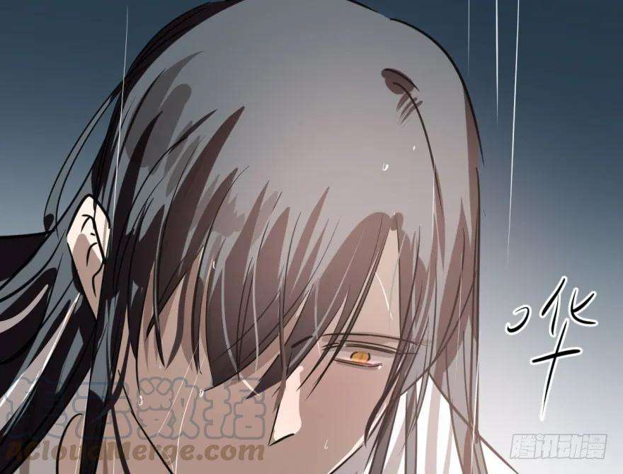 敖敖待捕五十六话 差点得手