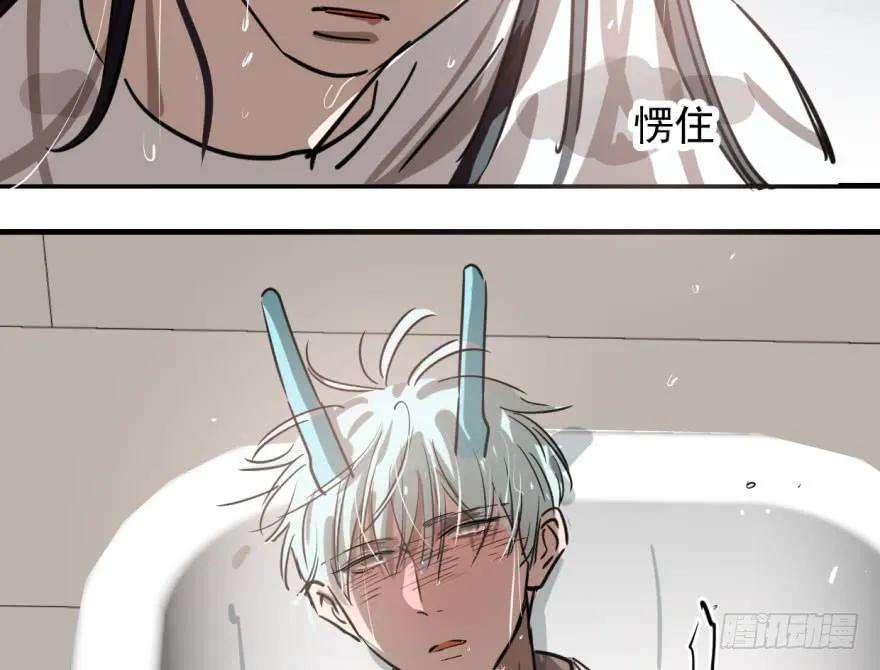 敖敖待捕五十六话 差点得手