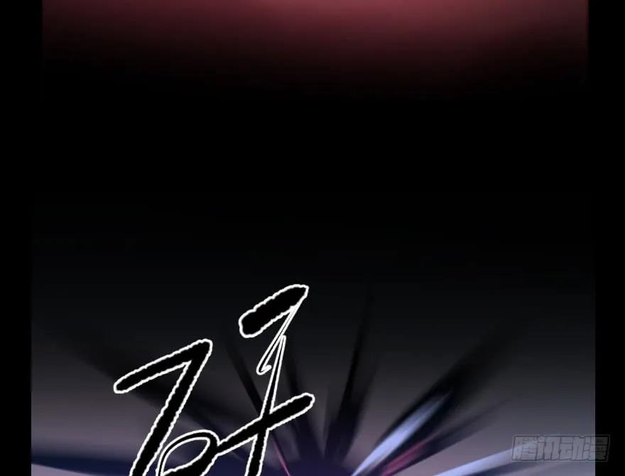 敖敖待捕五十六话 差点得手