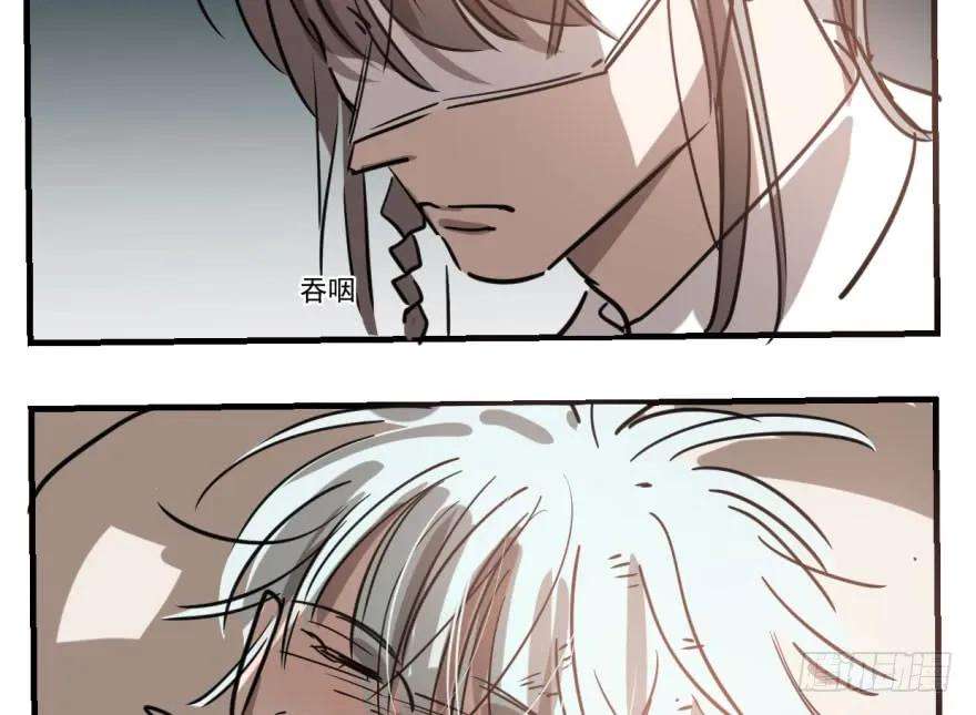 敖敖待捕五十六话 差点得手