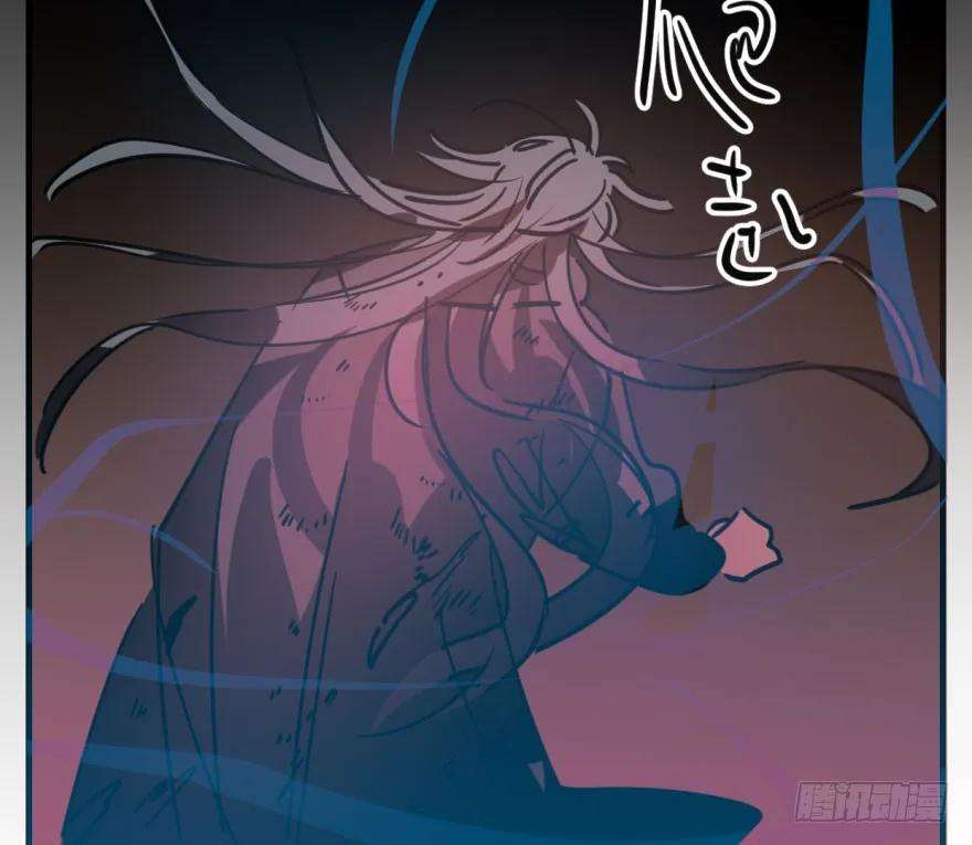 敖敖待捕五十六话 差点得手