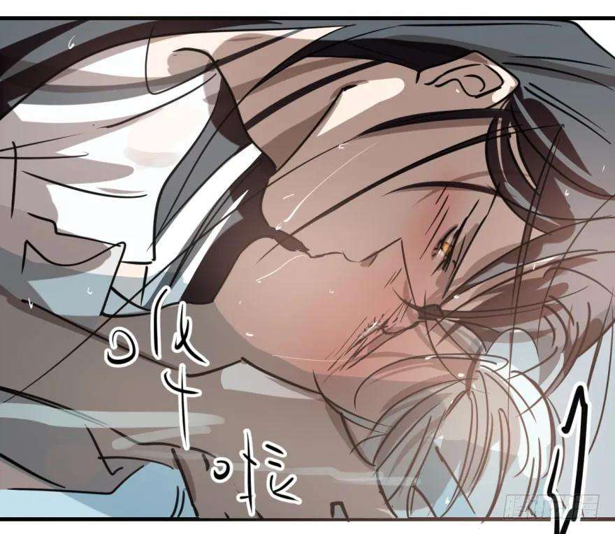 敖敖待捕五十六话 差点得手