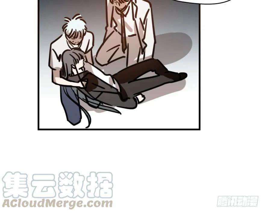 敖敖待捕五十七话 美人哥哥