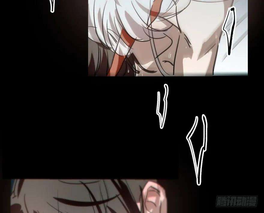 敖敖待捕五十九话 你的名字