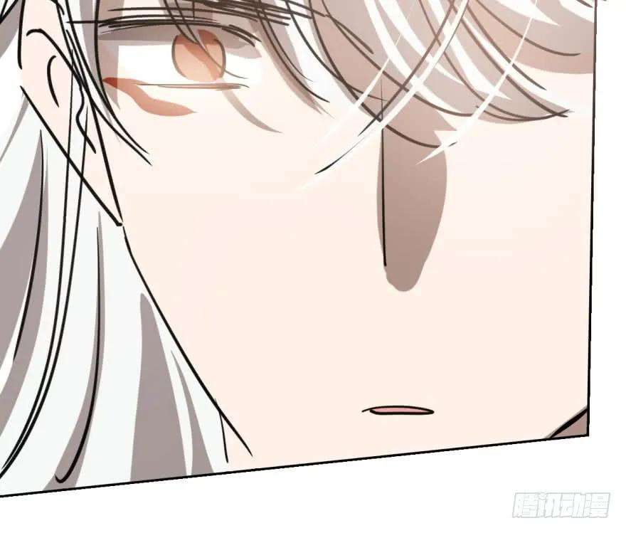 敖敖待捕五十九话 你的名字