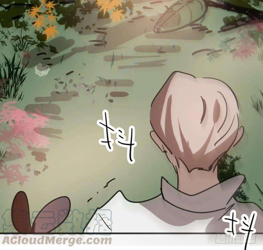 敖敖待捕六十话 找到敖故