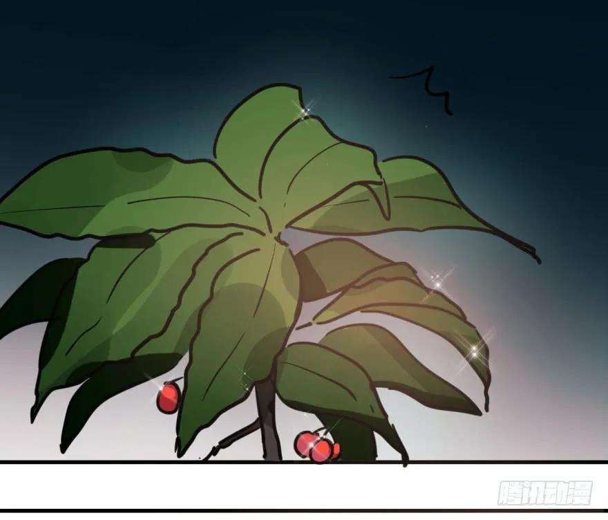 敖敖待捕六十话 找到敖故