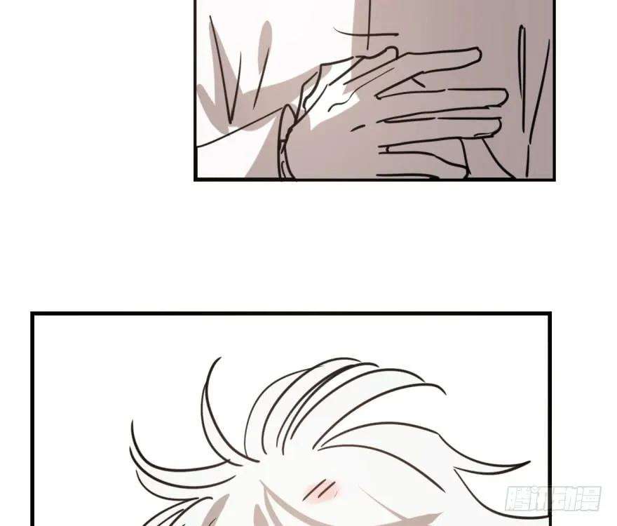 敖敖待捕六十话 找到敖故