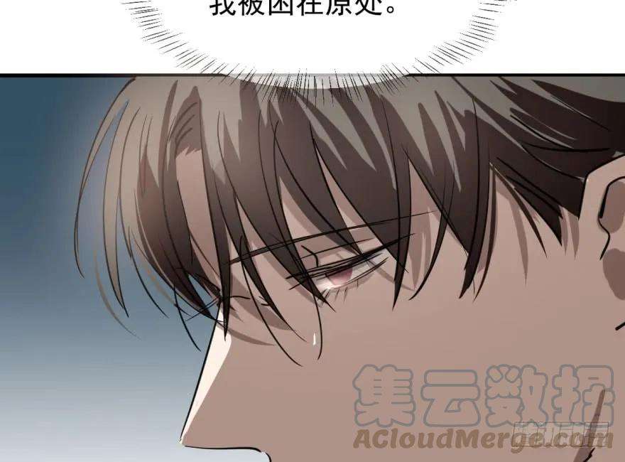 敖敖待捕六十话 找到敖故