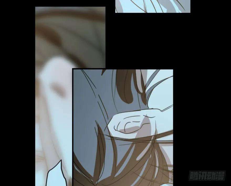 敖敖待捕六十二话 春心萌动