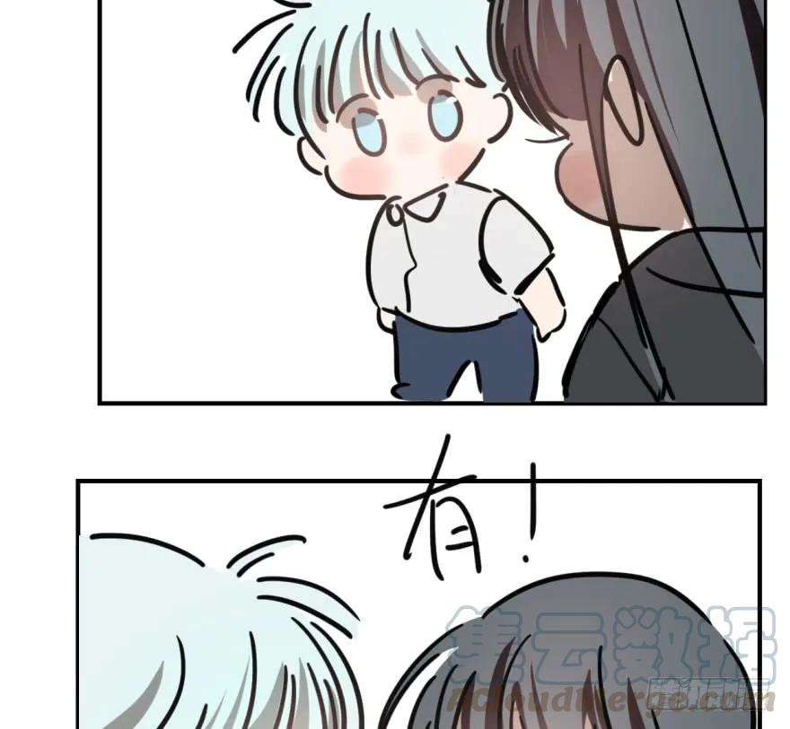 敖敖待捕六十二话 春心萌动